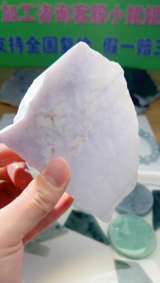 裸石翡翠天然翡翠A货古 南 996