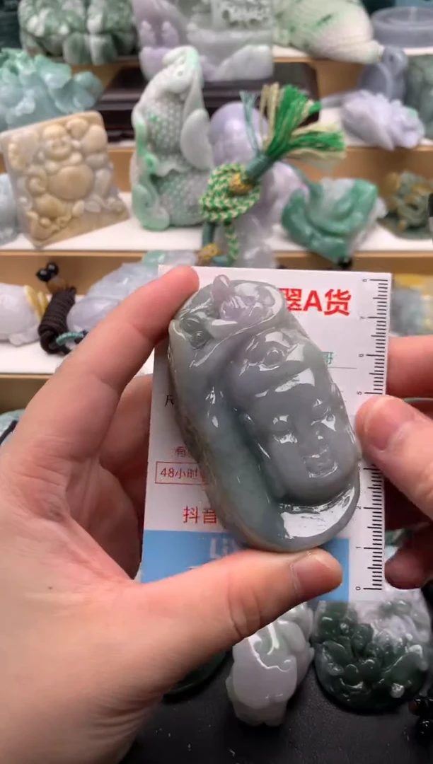 吊坠(不含链)未镶嵌翡翠1