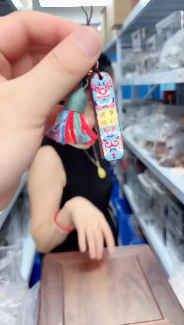 檀香紫檀（小叶紫檀）诸事顺利挂件一个