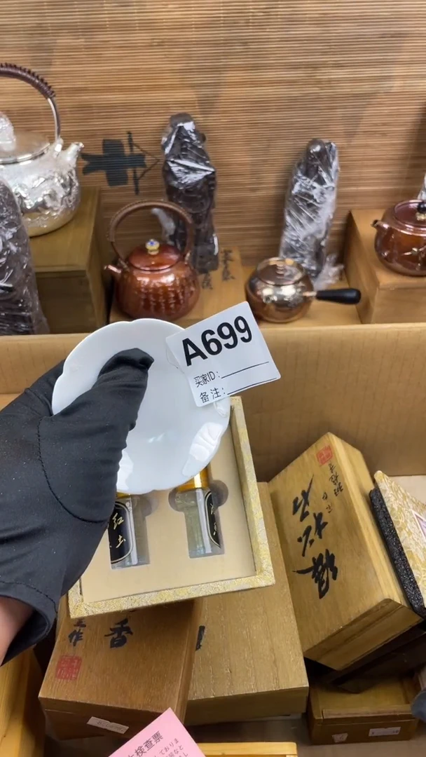 瓷片磁盘磁盘磁盘磁盘