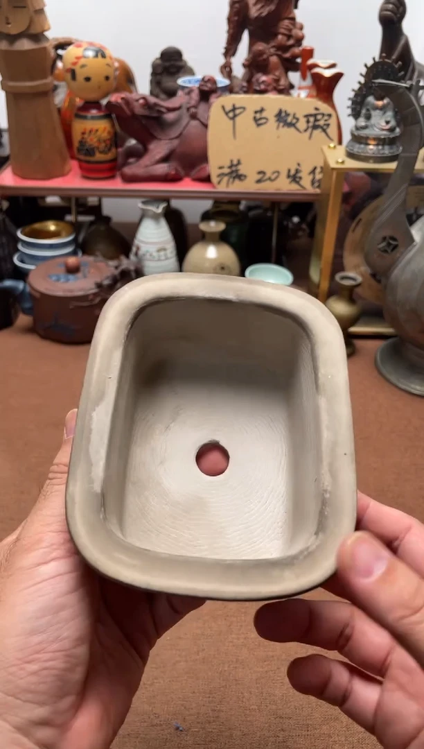 瓷片126中古商品默认微霞