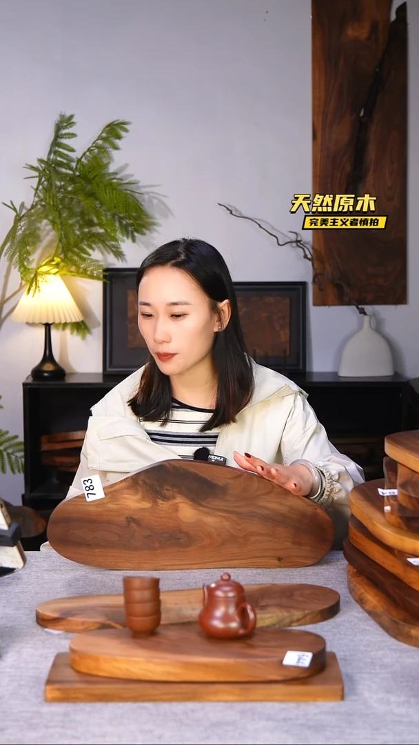 木北美黑胡桃原木.干裂疤结不属于商品质量问题完美主义者慎拍