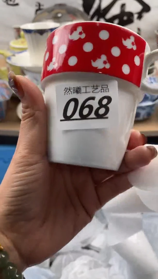 【闪购商品】瓷片068