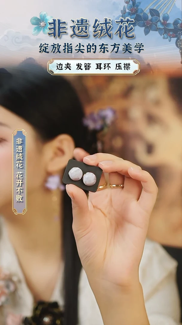 织绣苏绣苏绣苏绣