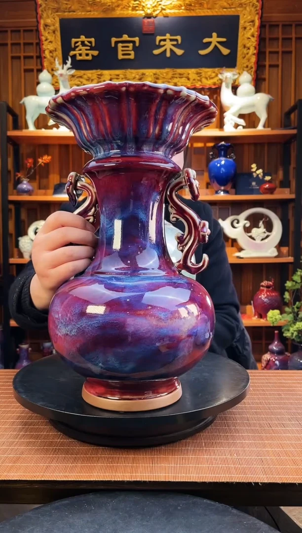 【闪购商品】摆件大宋官窑【和合如意瓶】