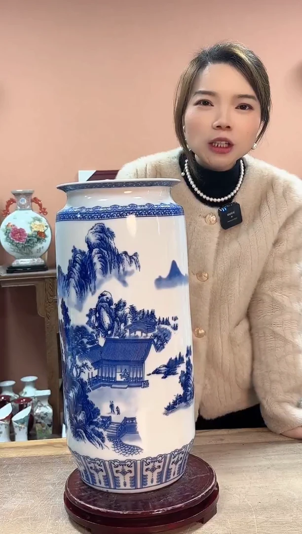 陶瓷青花山水花瓶字画筒