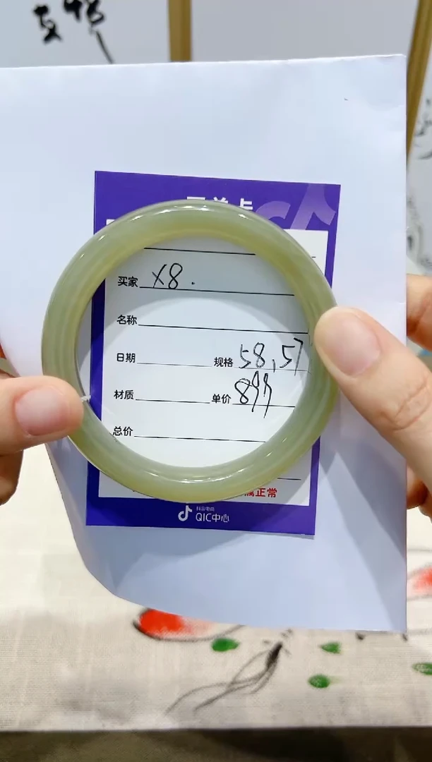 和田玉手镯未镶嵌X8微色差