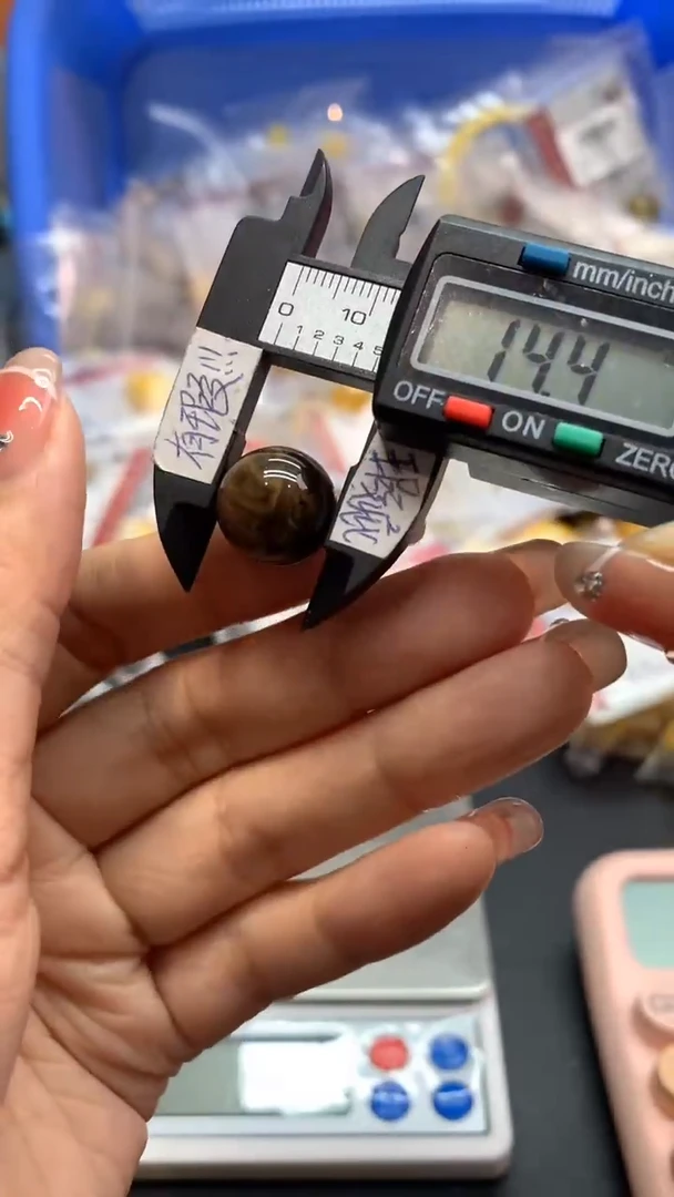 未镶嵌琥珀珠宝奇石63