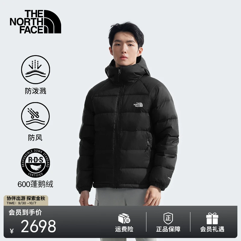 北面情侣Hydrenalite防泼水羽绒服保暖鹅绒防风TheNorthFace|7W7G