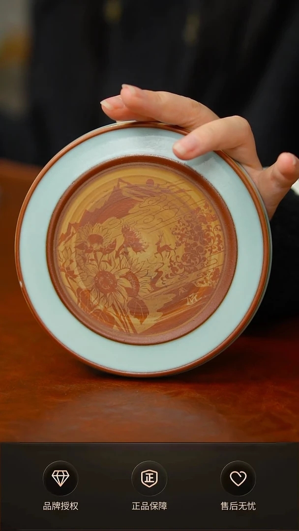 天青雕花壶承不完美