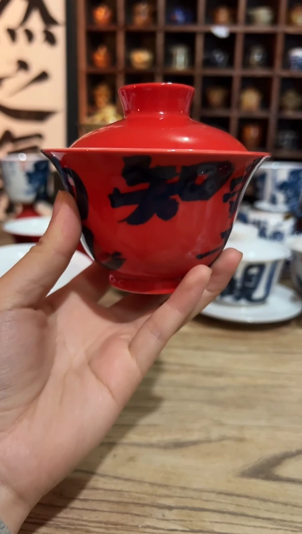 【闪购商品】观云听雨原创手绘茶具