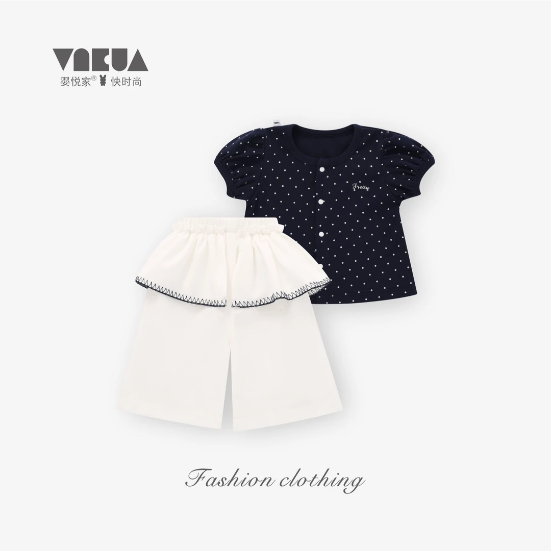 婴悦家夏款时尚波点休闲甜美百搭女童短袖上衣 88563+88564
