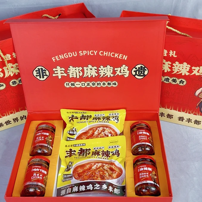 丰都麻辣鸡非遗礼盒 0添加防腐剂 送礼好选择