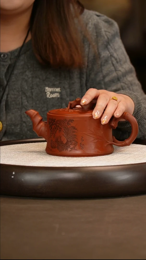 徐南 竹段 500c/画