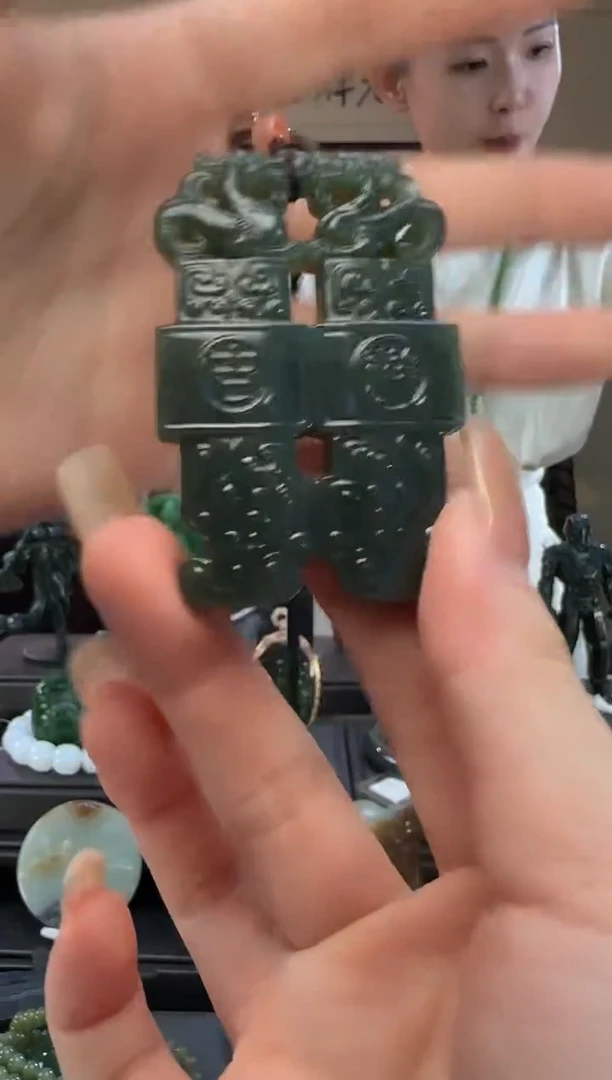颈饰未镶嵌和田玉且末蓝吉祥玉鼎吊坠