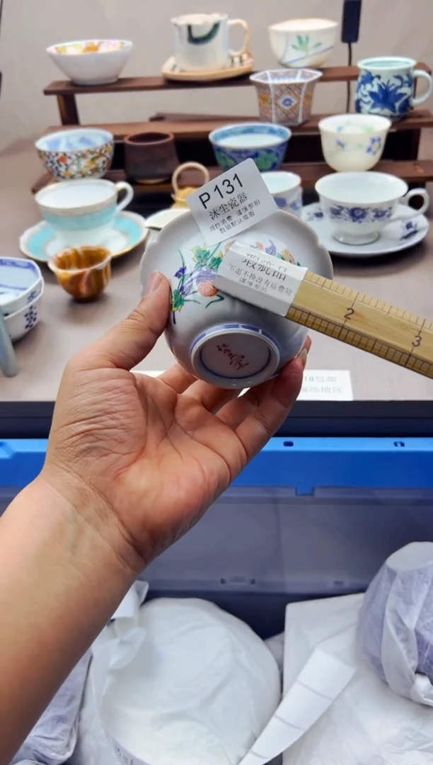 瓷片          P131