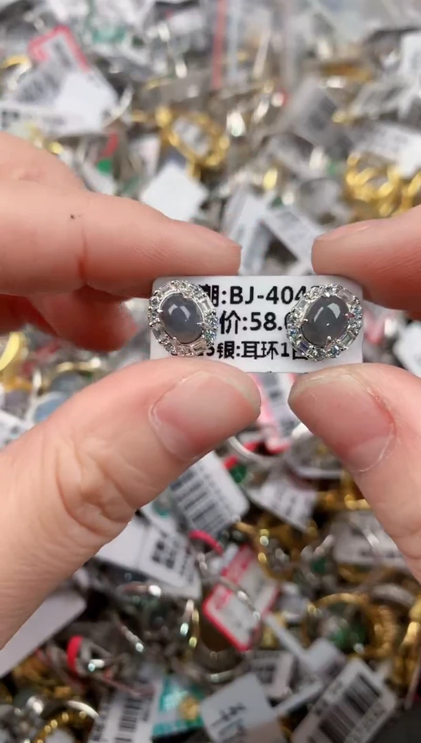 银S925镶嵌戒指翡翠777          3