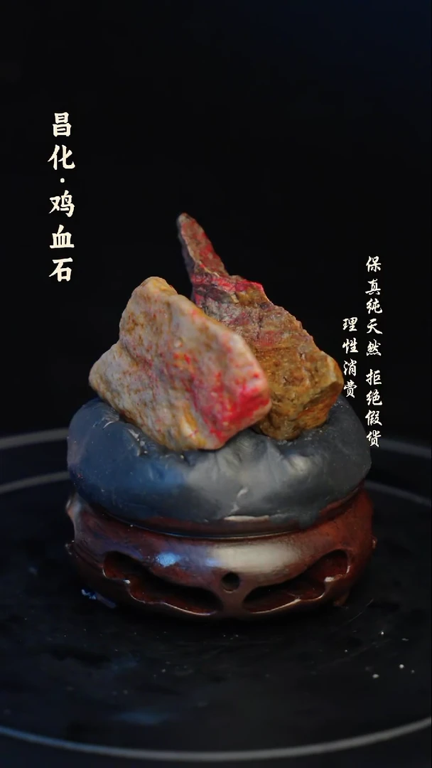 昌化石印石昌化石/青田石/一方纯天然印章石料