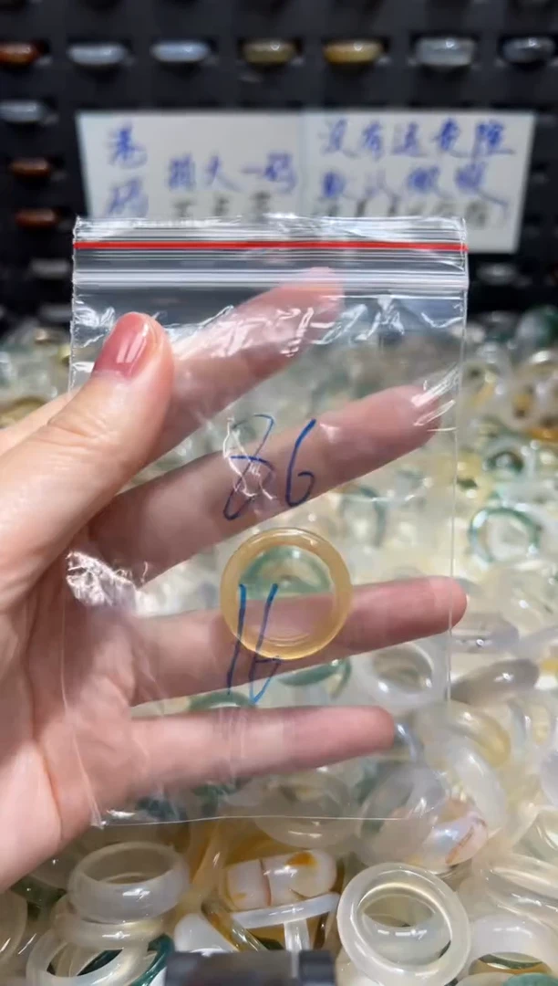 未镶嵌戒指玛瑙/玉髓86