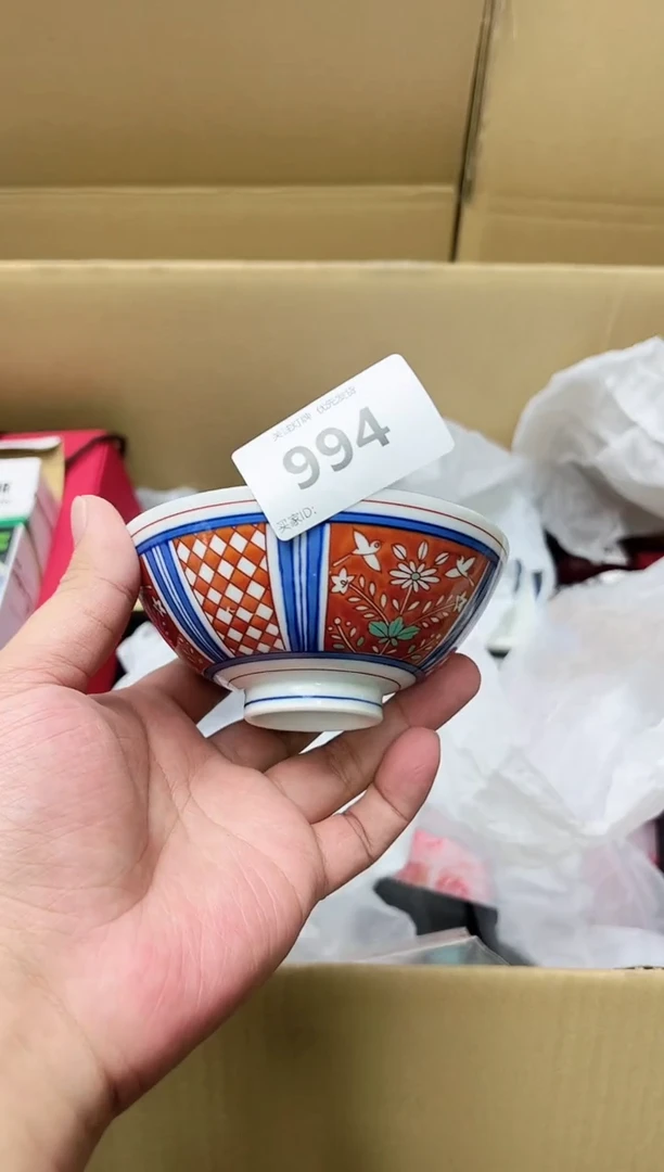 瓷994李杨优选666888