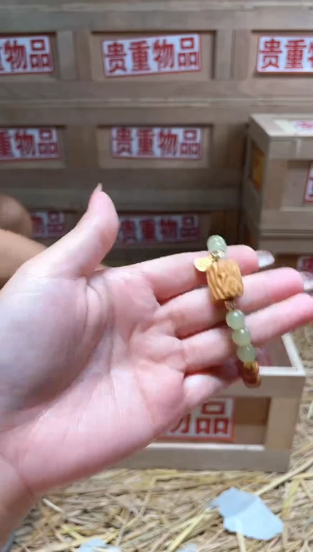 仓库撤柜闪购链接（多样性发其一）￥