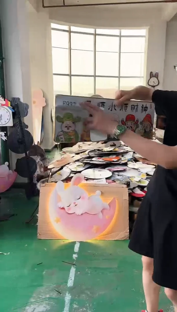 孤品朵朵闪购E937