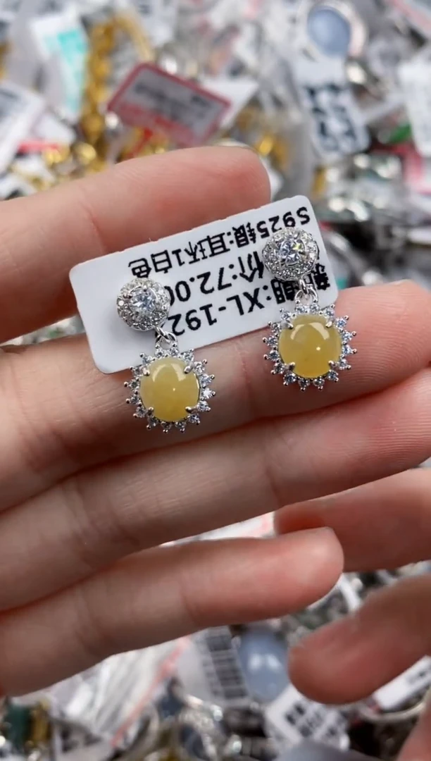 银S925镶嵌戒指翡翠15          9