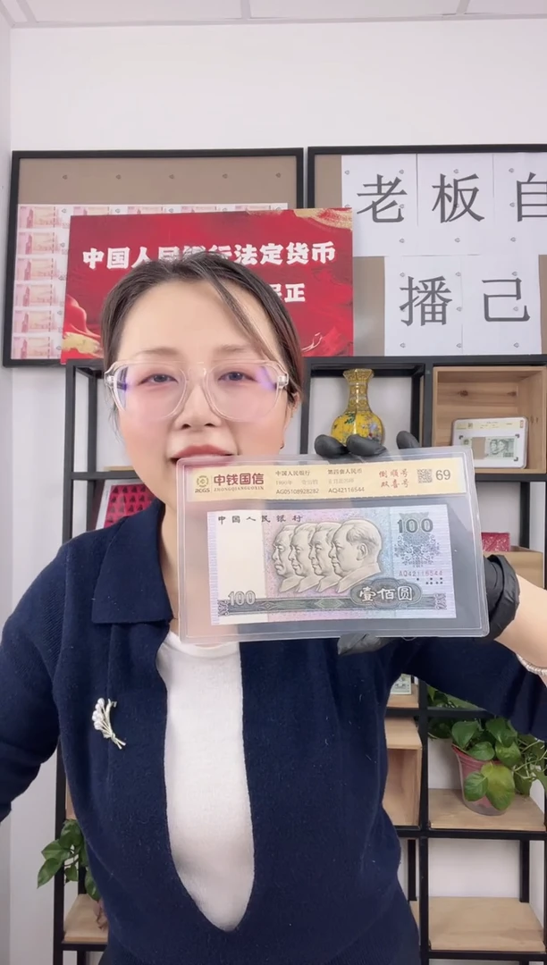 纸90 100  啊啊啊