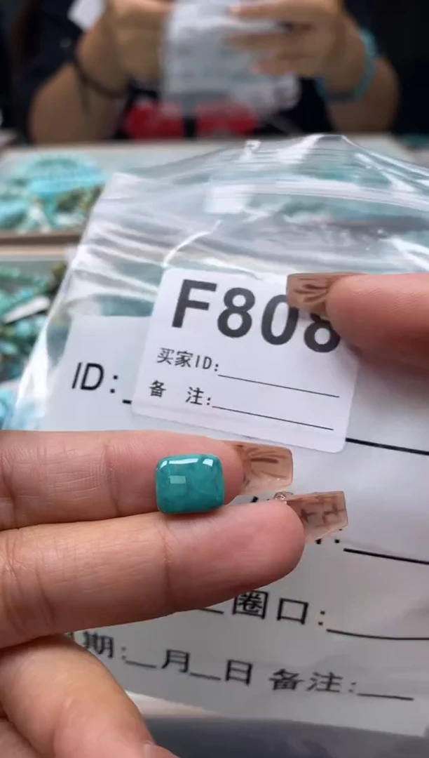 未镶嵌玛瑙/玉髓珠宝奇石.