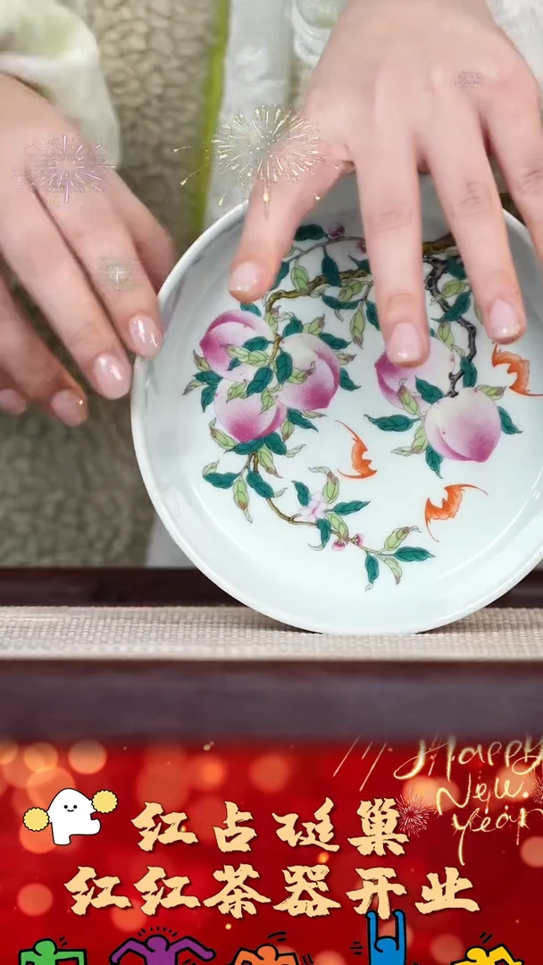 【闪购商品】紫砂壶16号红红茶器甄选瓷器