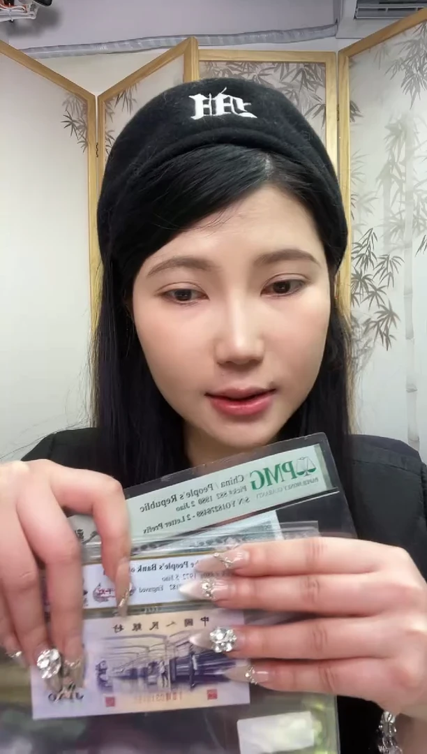 【闪购商品】PMG评级-福星钢章单张规格67无4