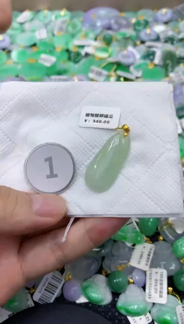 颈饰未镶嵌翡翠天然缅甸翡翠A货