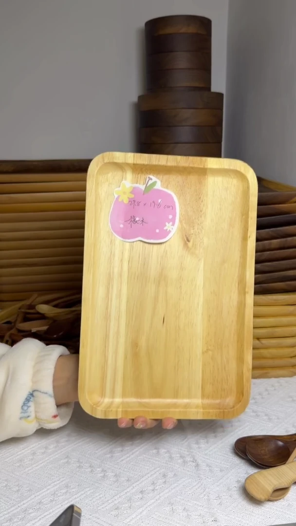 29.8x19.6cm方盘【二级品库存尾货瑕疵清仓！！！】