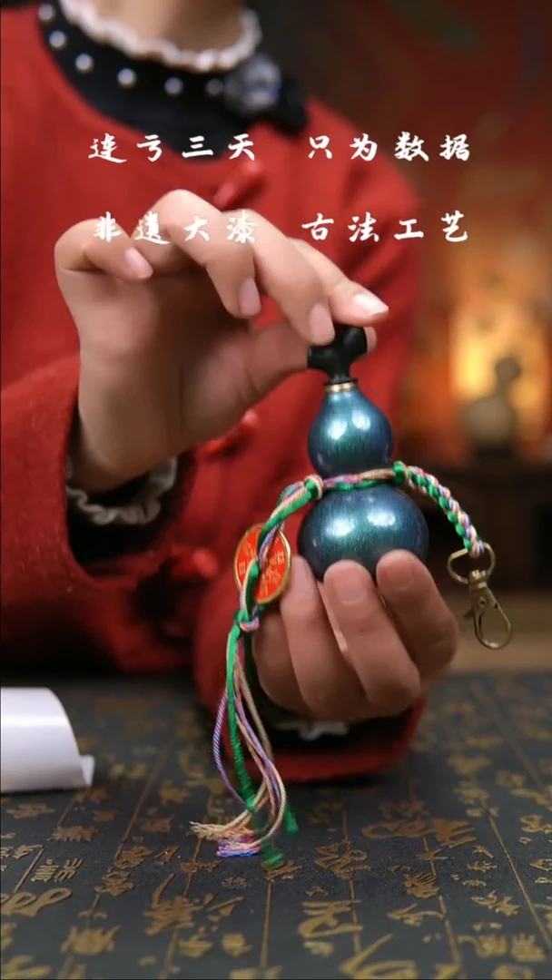 【闪购商品】452-葫芦福禄摆件挂件1