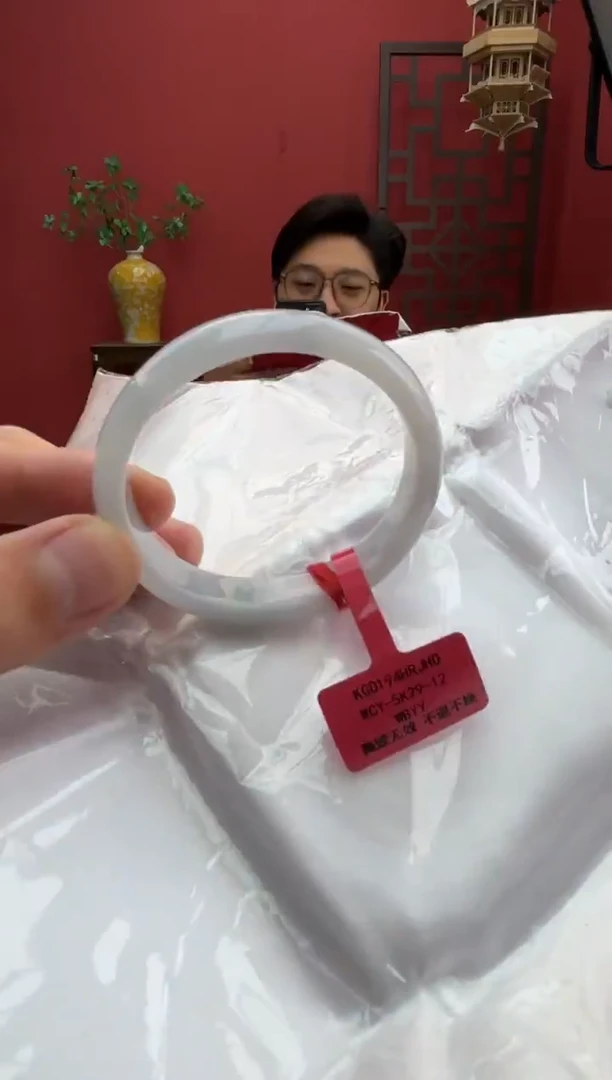 未镶嵌手镯（贵妃镯）翡翠翡翠手镯18