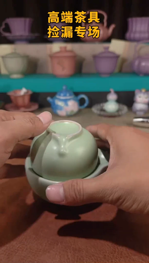 茶屿山岚专用链接