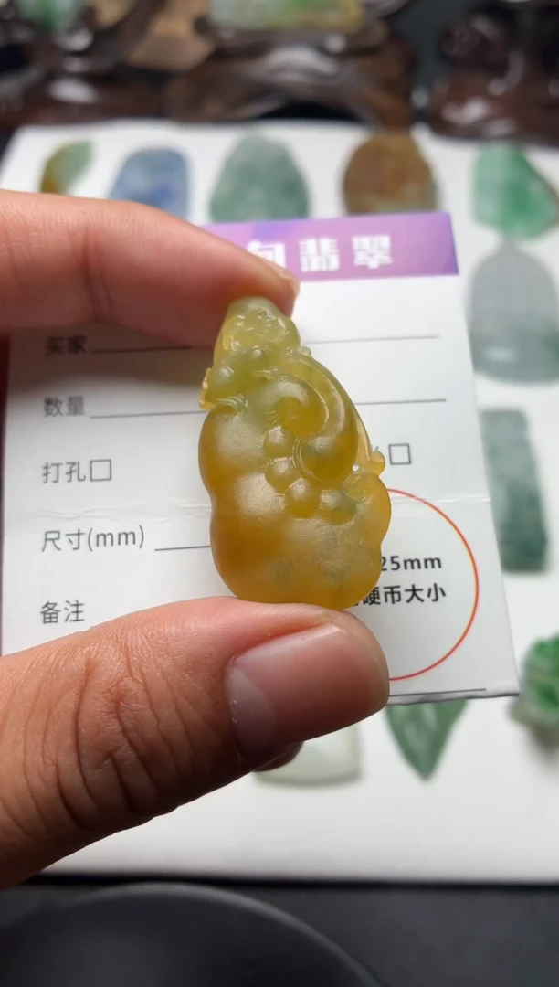 未镶嵌定制翡翠翡翠