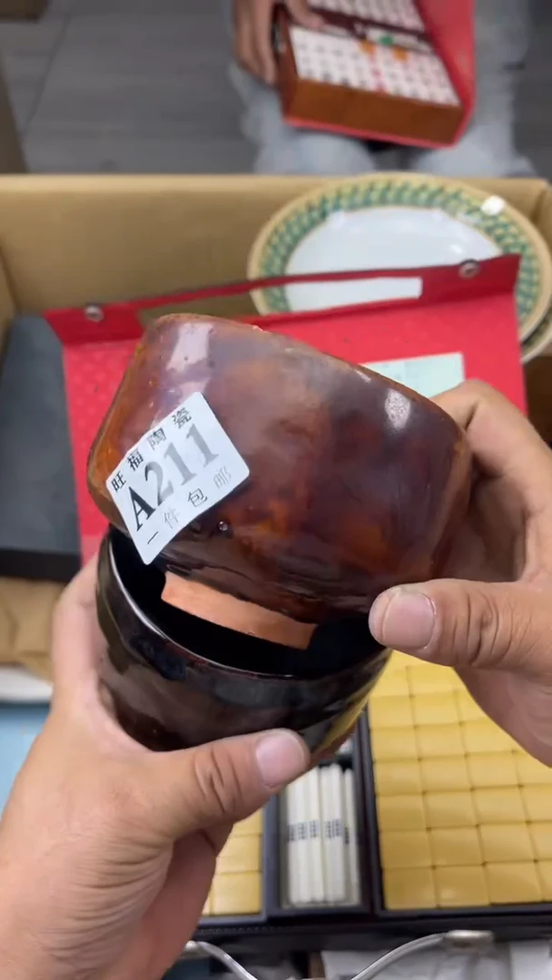 瓷片苍**光旺福家陶瓷一号商品