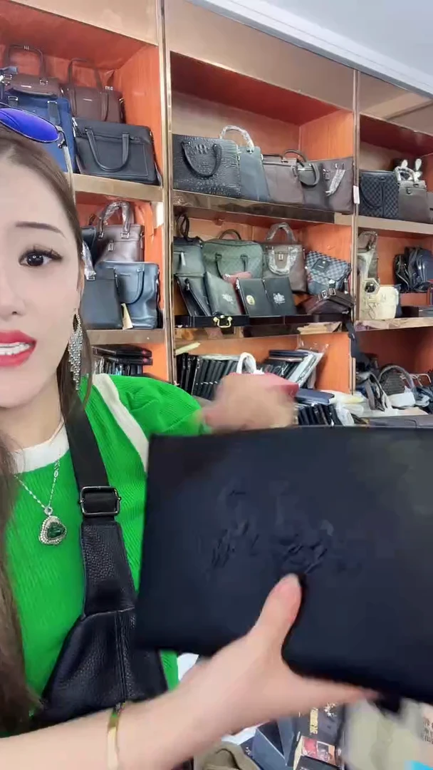 头层牛皮111111111111111