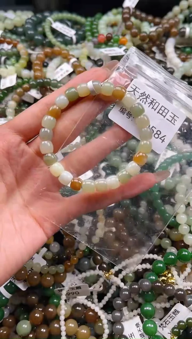 未镶嵌和田玉挂件1