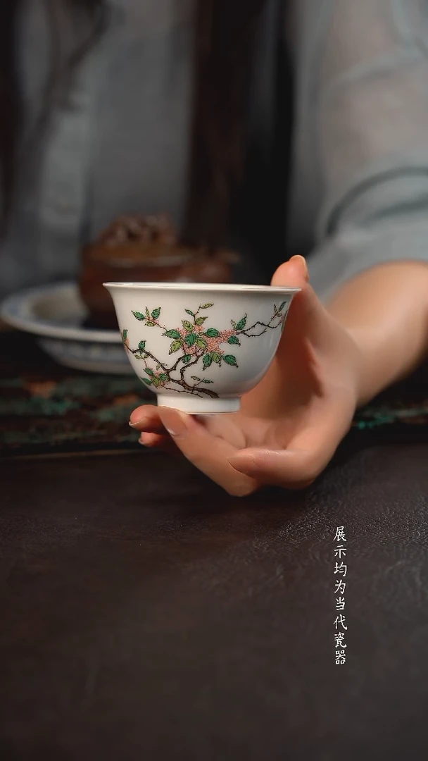 忆古彩瓷桂花撇口杯