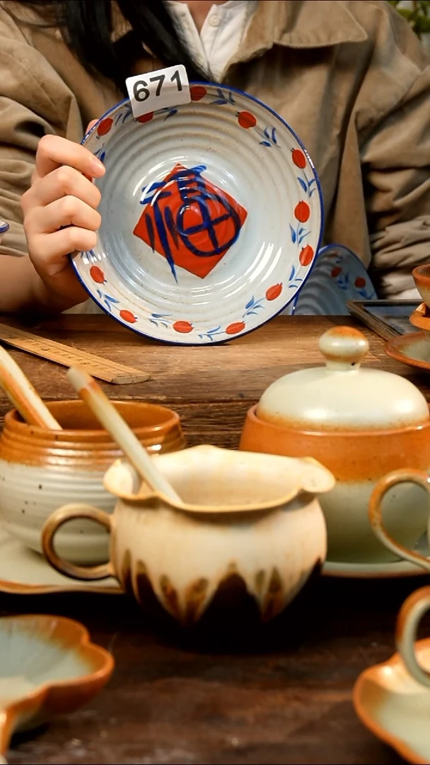 盘高颜值粗陶餐具限时抢购