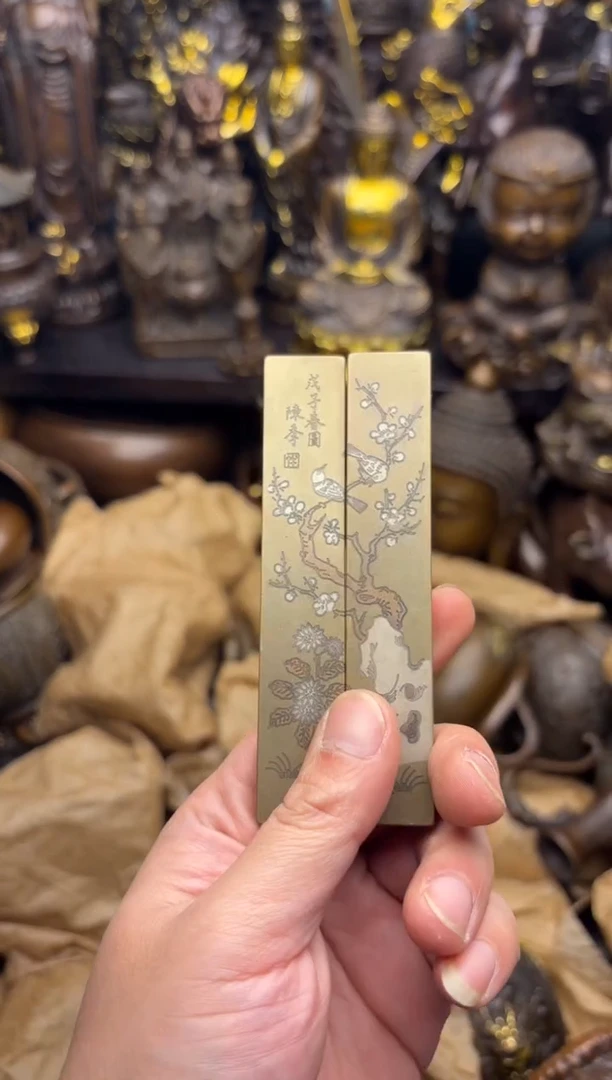小周专属精选链接