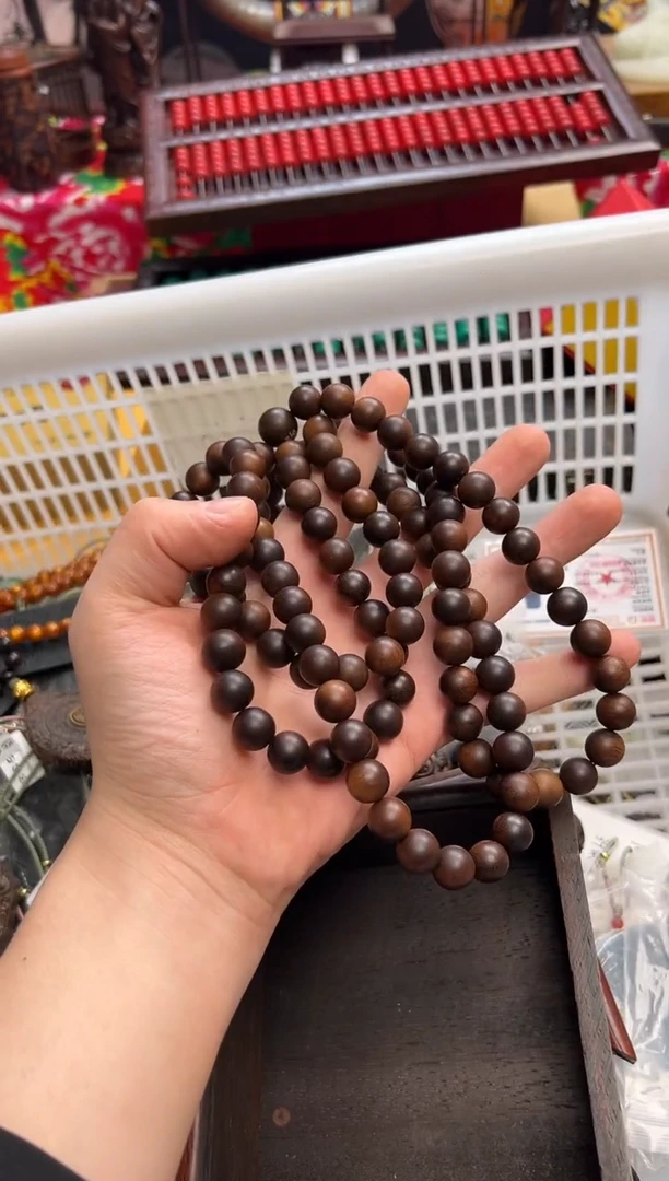 瓷片-----------珈棋108