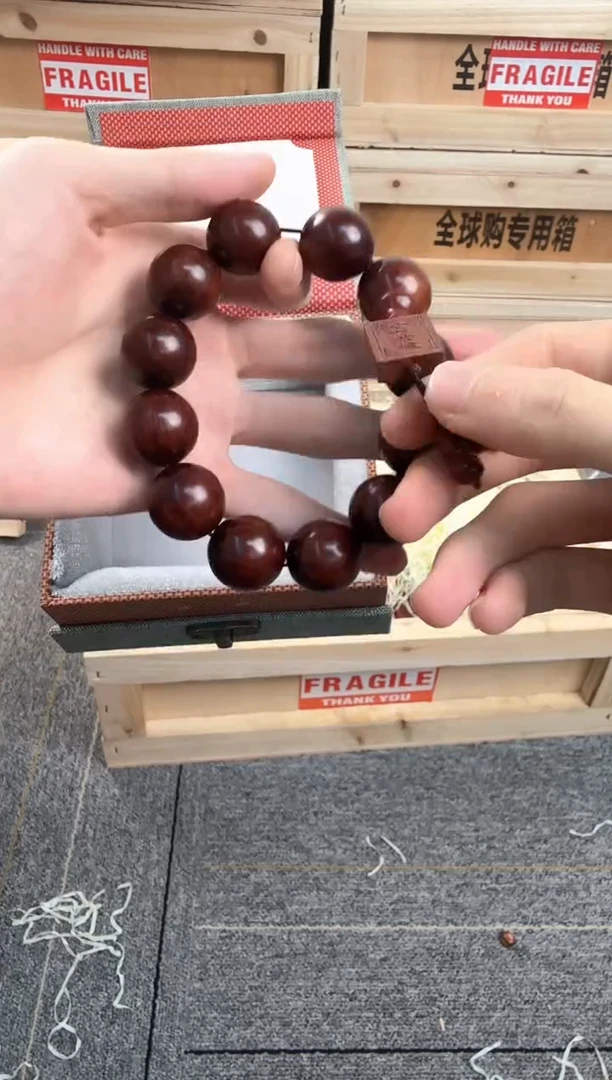非洲檀香无事牌00000000000000