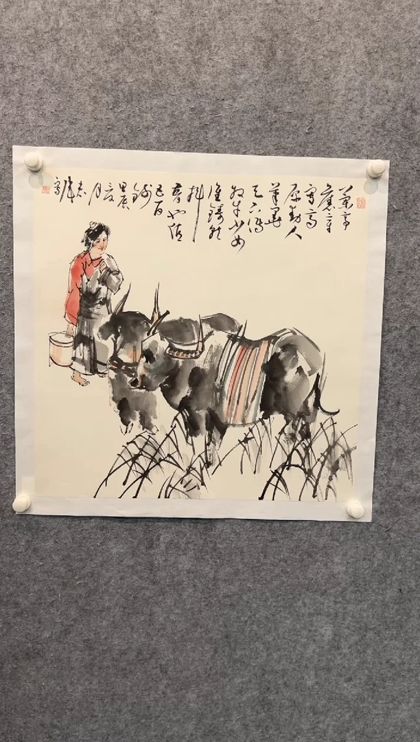 【闪购商品】国画pmb不二轩旗舰店国画LHW59