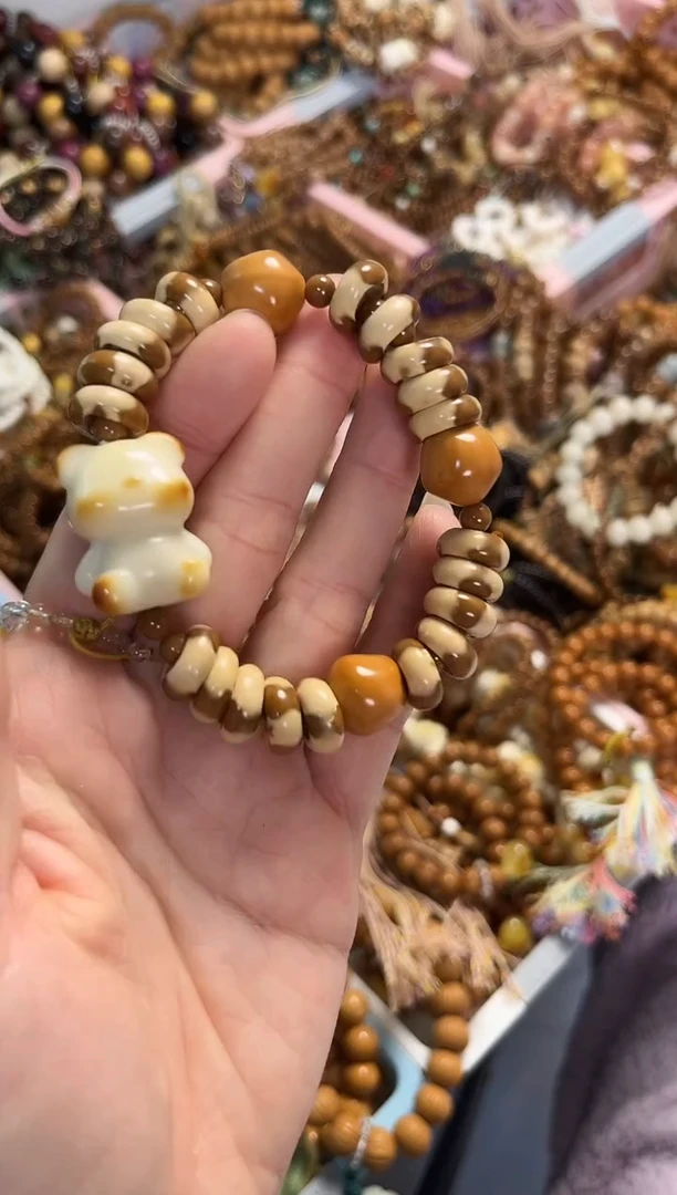 手串紫金鼠紫金鼠钱串子手串 多样性发货（星星）