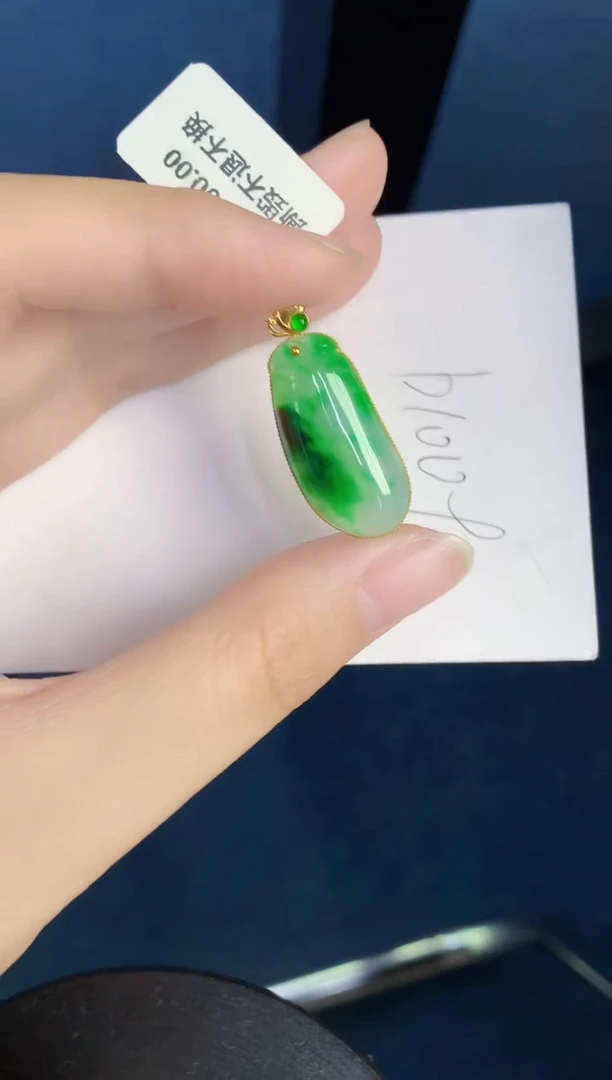 翡翠18K金镶嵌颈饰天然翡翠緬甸A貨