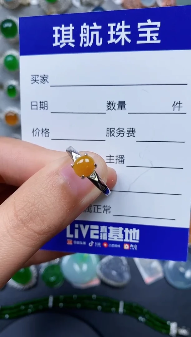 【闪购商品】翡翠戒指银S925镶嵌0367