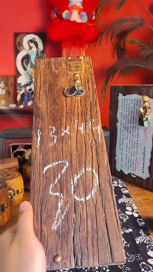 【闪购商品】1111111111111111